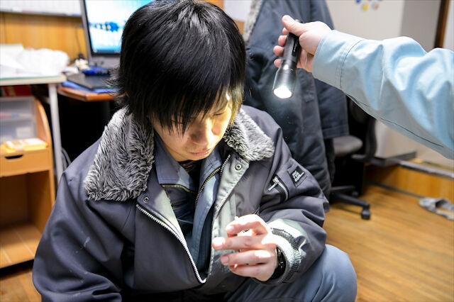 企業イメージ