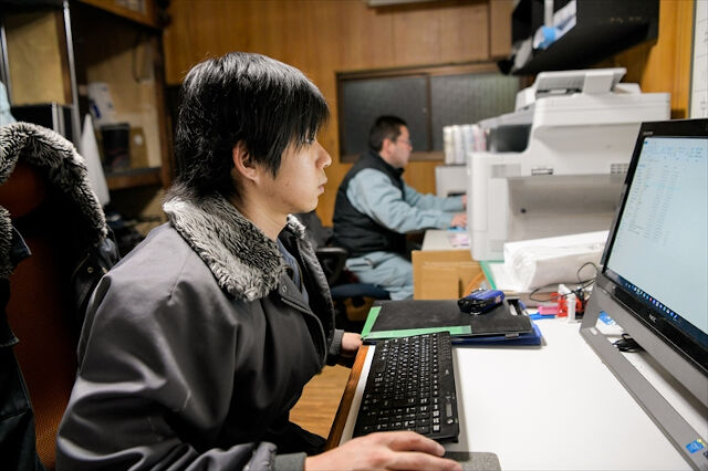 企業イメージ