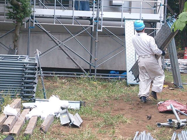 企業イメージ