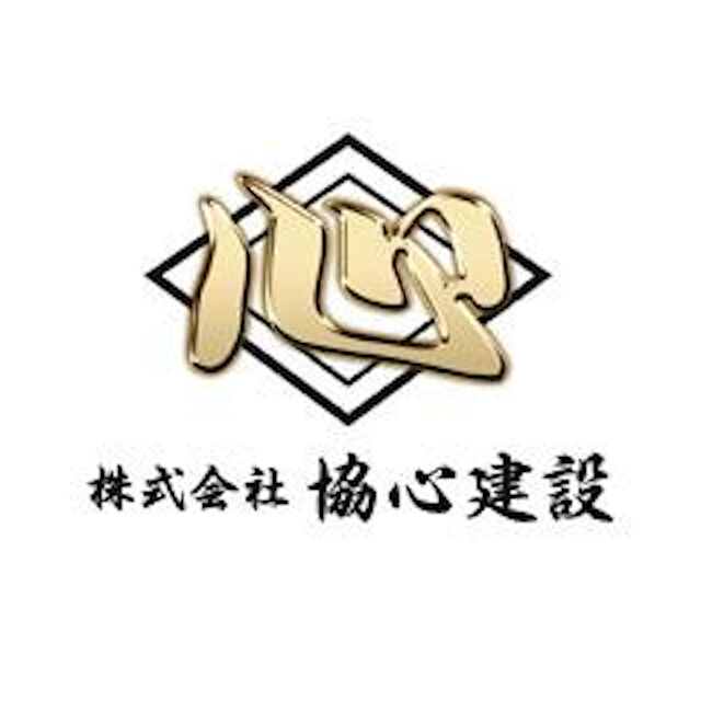 企業イメージ