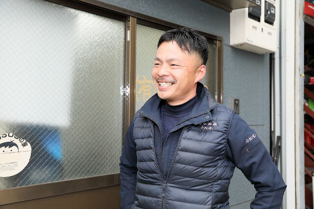 企業イメージ