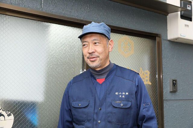 企業イメージ