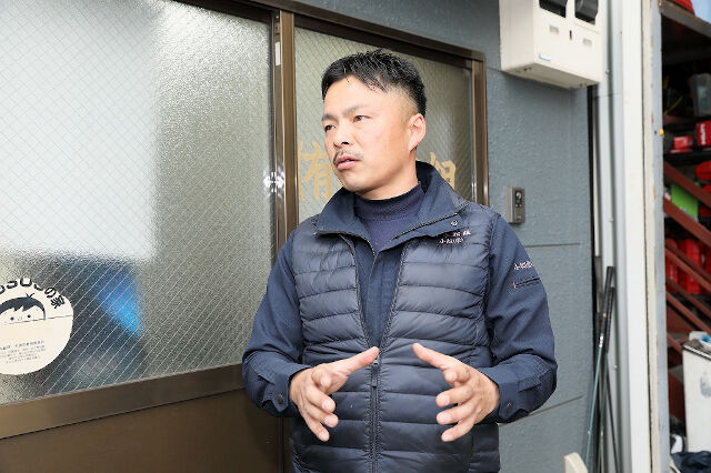 企業イメージ