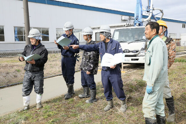 企業イメージ