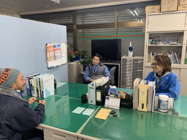 企業イメージ