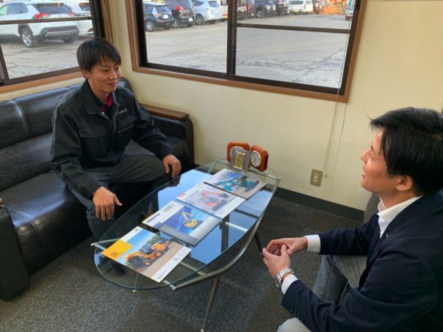 企業イメージ