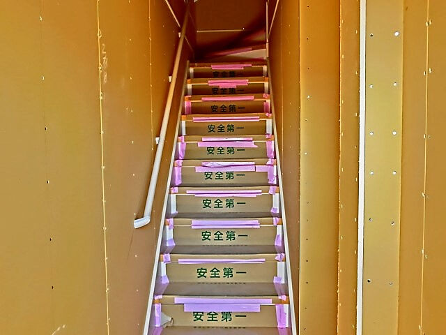 企業イメージ
