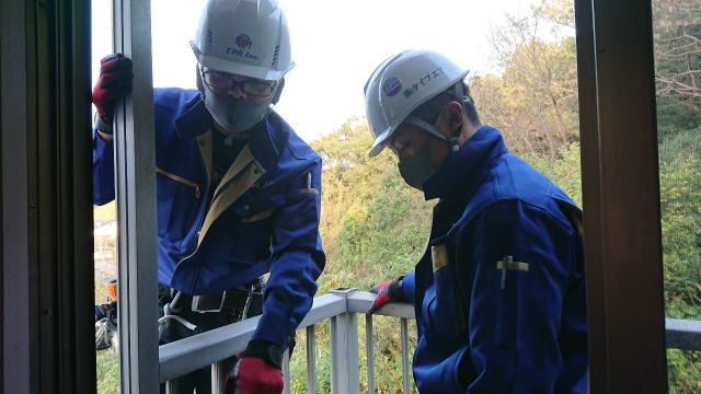 企業イメージ