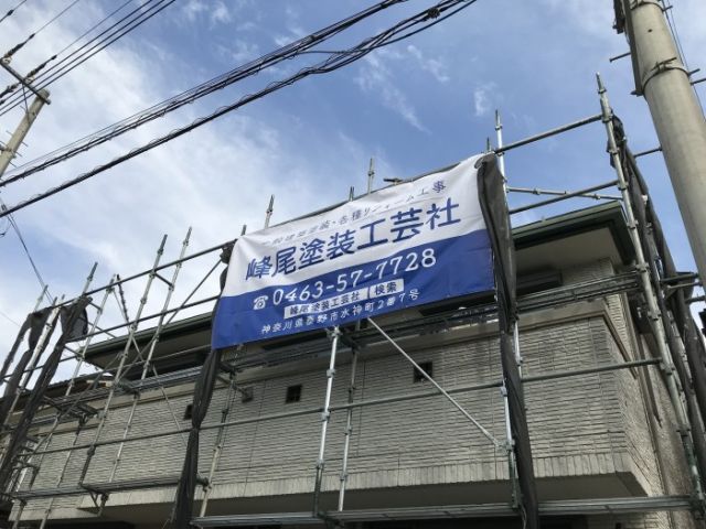 企業イメージ