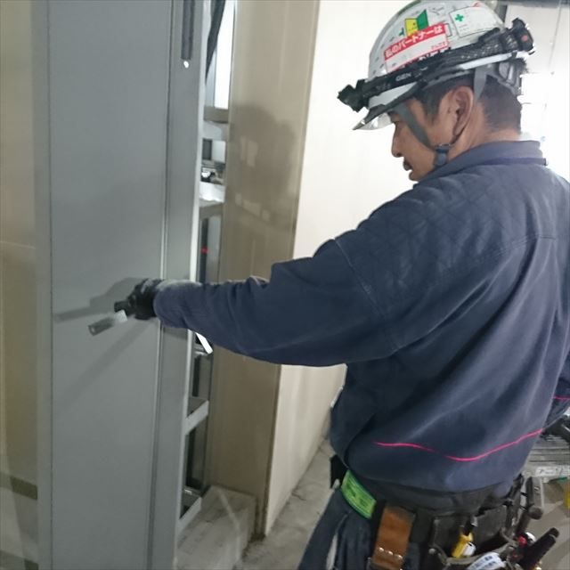 企業イメージ