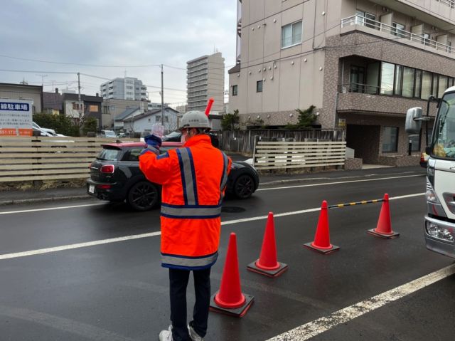 企業イメージ
