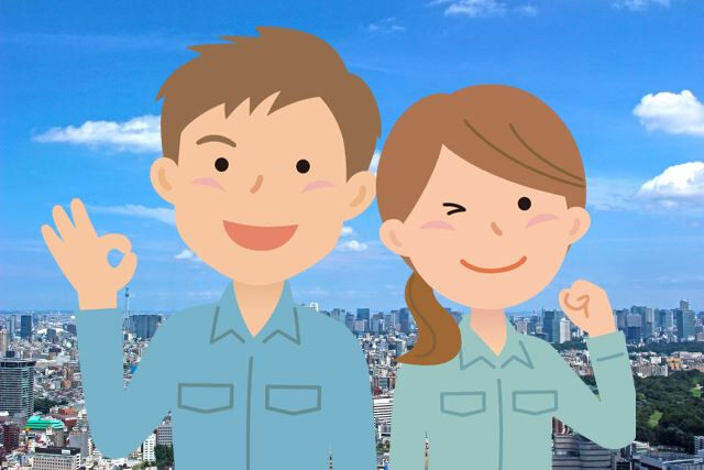 企業イメージ