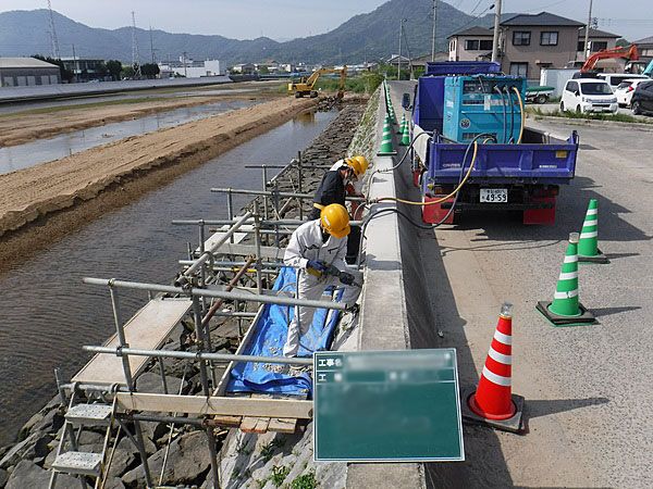 企業イメージ