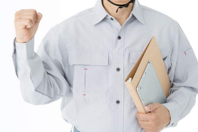 企業イメージ