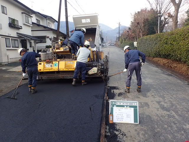 企業イメージ