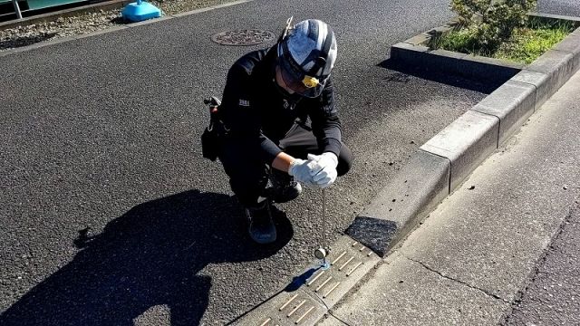 企業イメージ