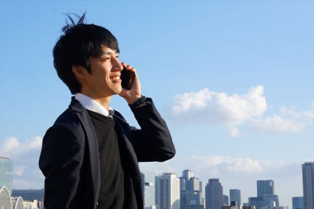 企業イメージ