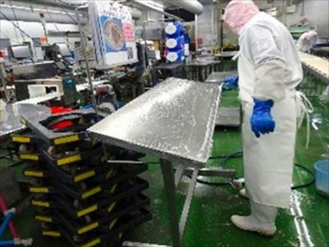 企業イメージ