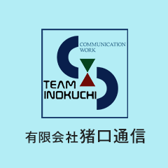 企業イメージ