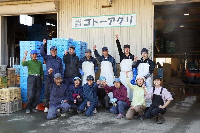 企業イメージ
