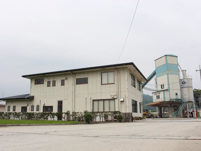企業イメージ
