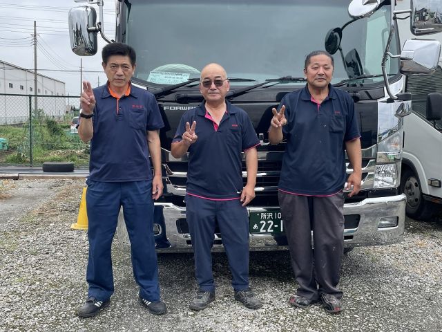 企業イメージ