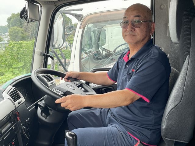 企業イメージ