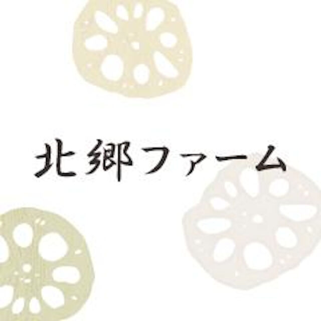企業イメージ