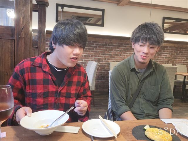 企業イメージ