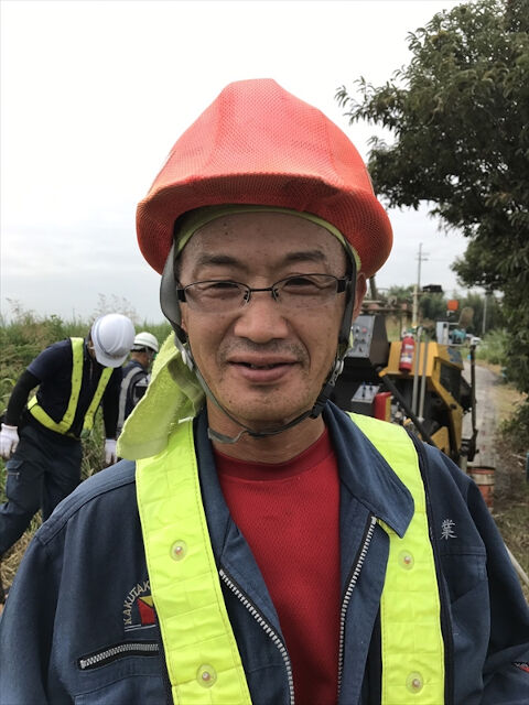企業イメージ