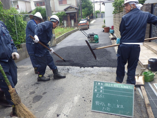 企業イメージ