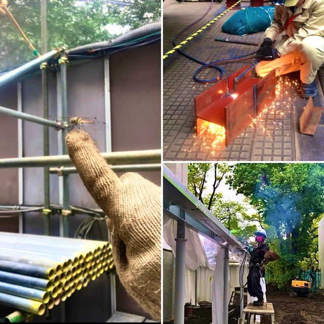 企業イメージ