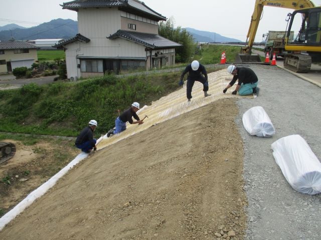 企業イメージ