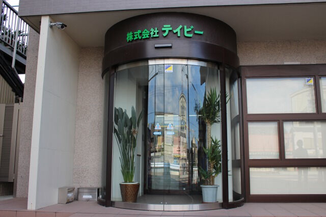 企業イメージ