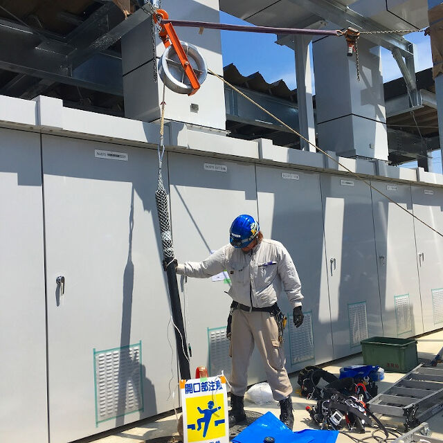 企業イメージ