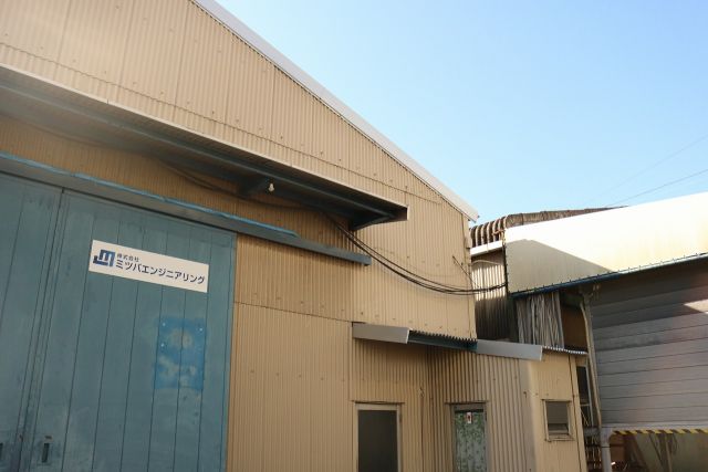 企業イメージ