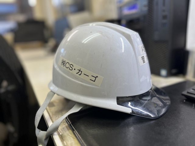 企業イメージ