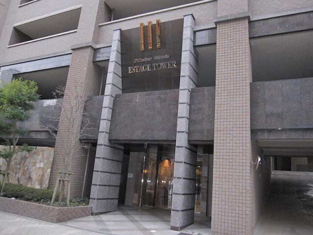 企業イメージ