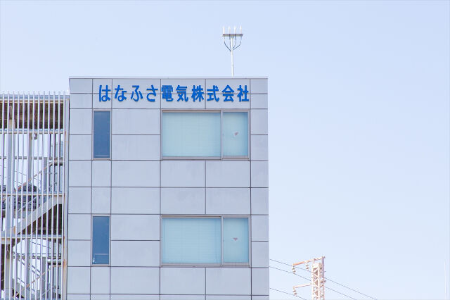 企業イメージ