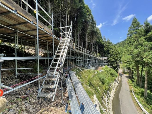 企業イメージ