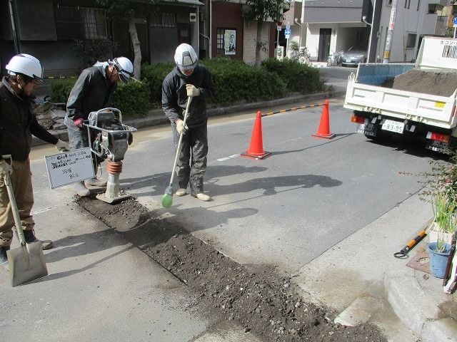 企業イメージ