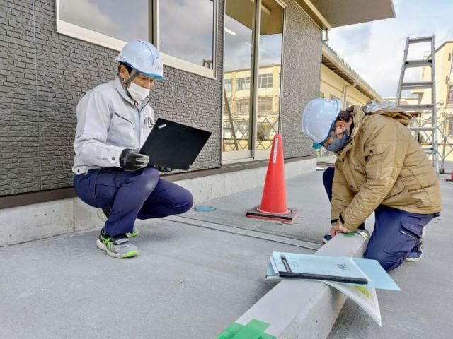 企業イメージ