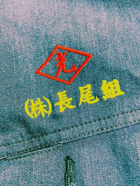 企業イメージ