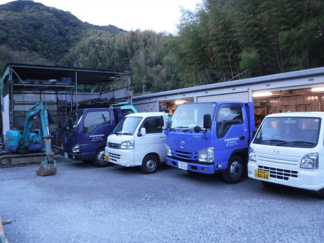 企業イメージ