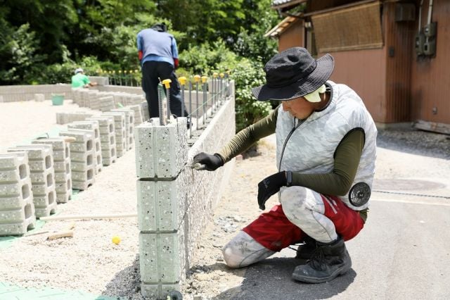 企業イメージ