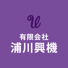 企業イメージ