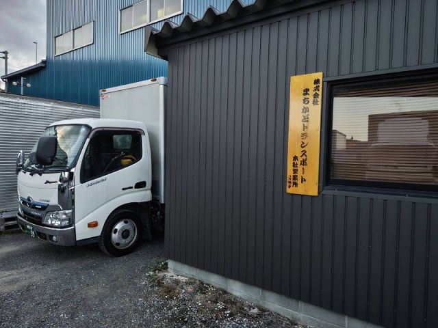 企業イメージ