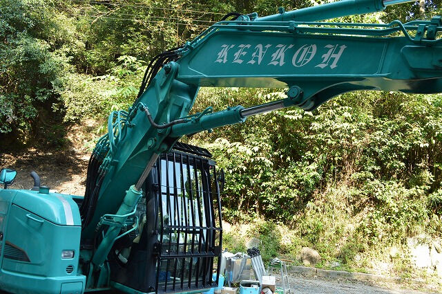 企業イメージ