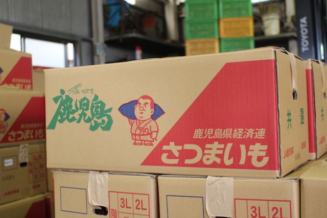 企業イメージ