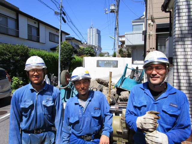 企業イメージ